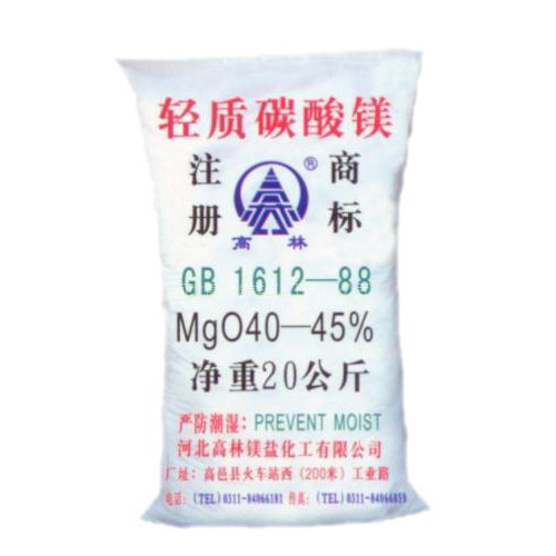 北京碱式碳酸镁产品概述